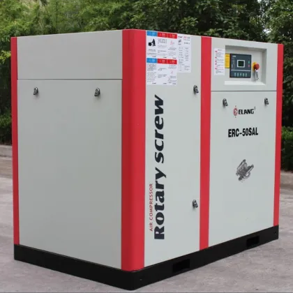 60HP Aerzen Screw Air Compressor (ERC-60SA/SW)