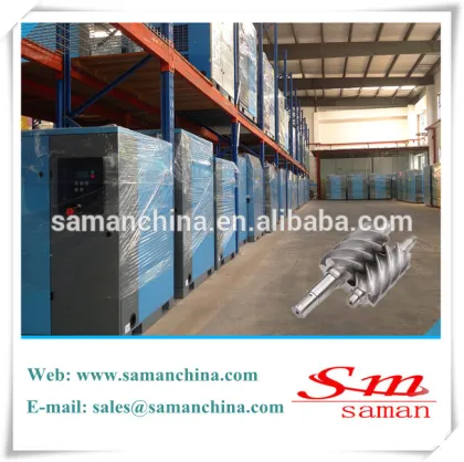 55kw Stationary highly Air Compressor