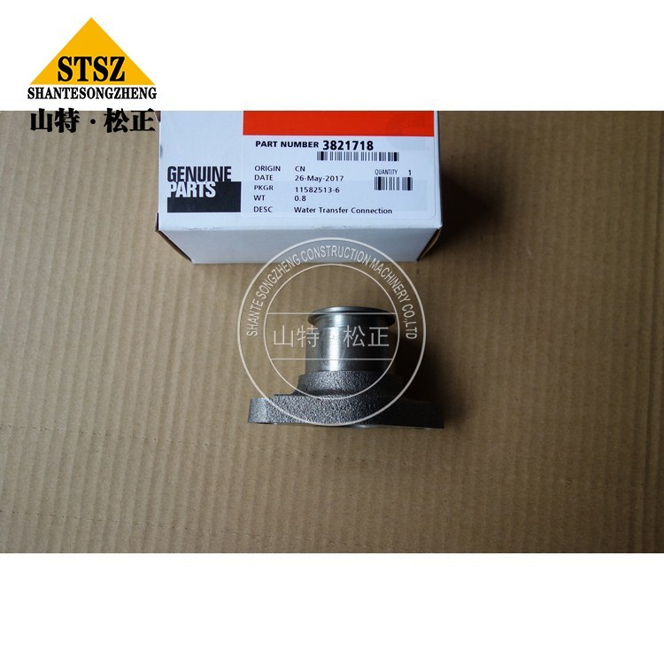 Joint 21N-68-41140 Made Of PC1250-8 Series Parts