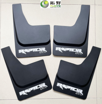 Mudflaps Splash Guards για τη Ford F-150/F-250 2011-2014/2017 Pickup Trucks
