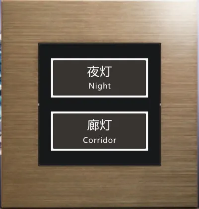 Smart hotel switch button dry contact switch