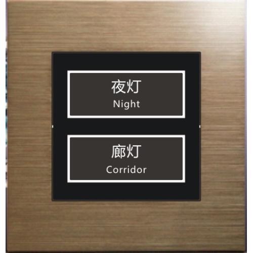 Smart hotel switch button dry contact switch