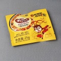 Food grade color printing heat sealing food packaging-bag