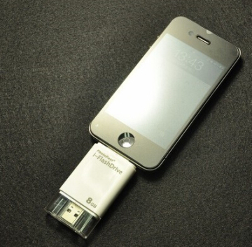 Plastic Material Mobile Phone Style USB Flash Drive