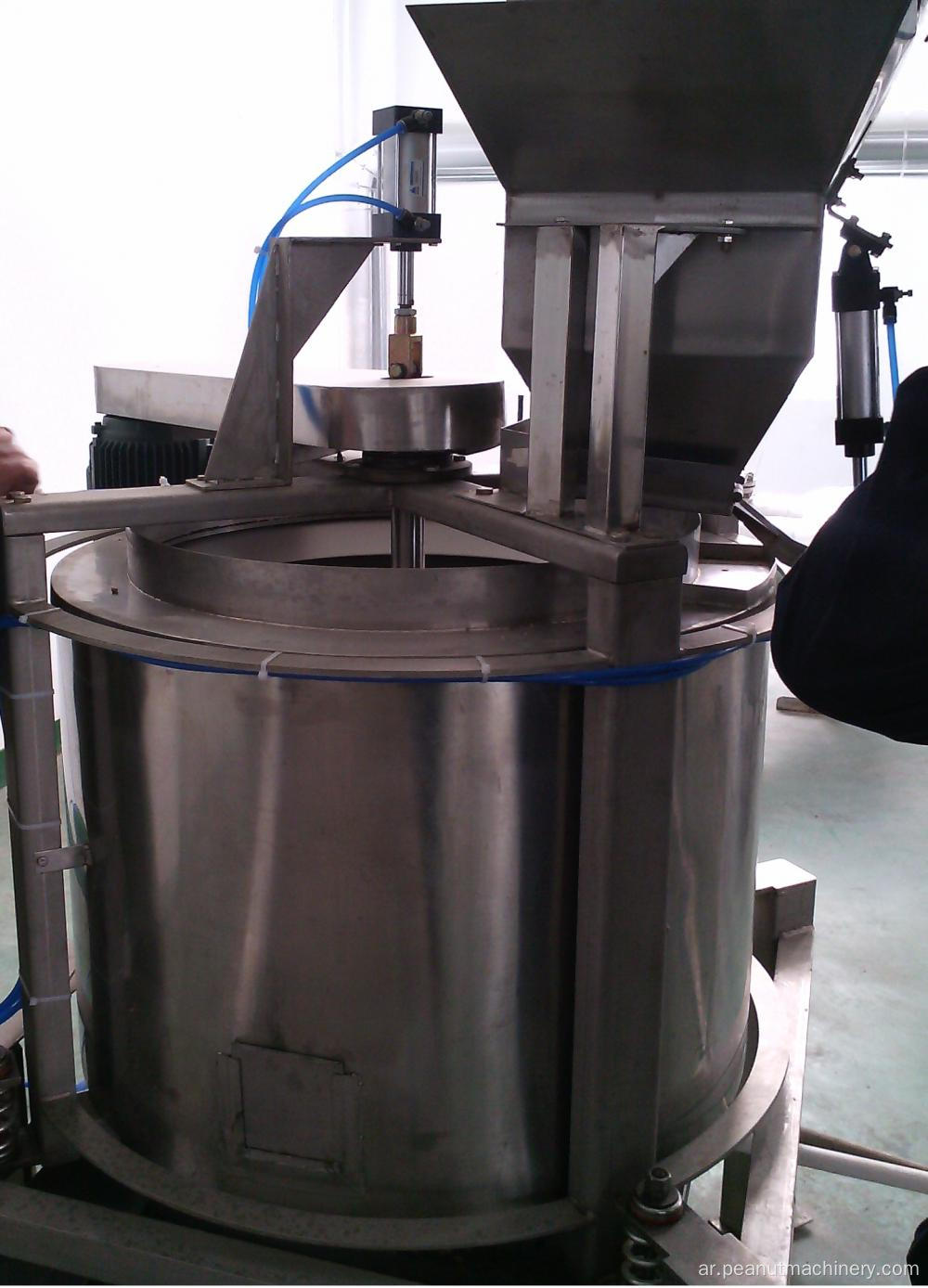 آلة إزالة الزيوت المستمرة للمنتجات المقلية