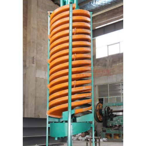 Schwerkraft trennende Spiralbrecher -Separator Mineralseparator