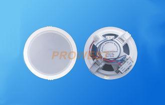 Easy fit Commercial Ceiling Speakers 5 inch 3W - 6W for ind