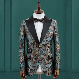 Modern Blue Jacquard Suit for Fashion-Forward Gentlemen