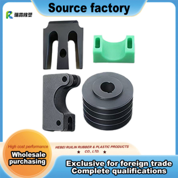 Multi-Spec Engineering PlasticMechanical Locating Support