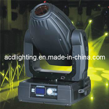 1200W Stage Moving Head Zoom /Spot Light