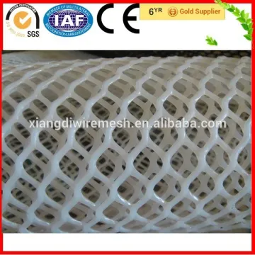 HDPE Extruded White Plastic Plain Netting