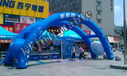 Commercial double inflatable advertising arch door