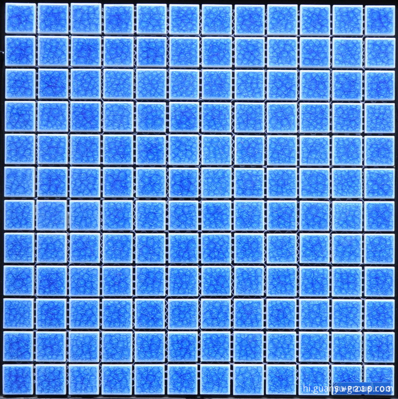 23x23 Blue Swimming Pool Porcelain Mosaic