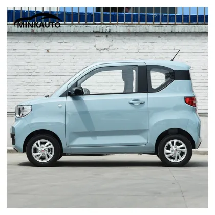 Macaron Electric Car: Wuling Hongguang Mini EV