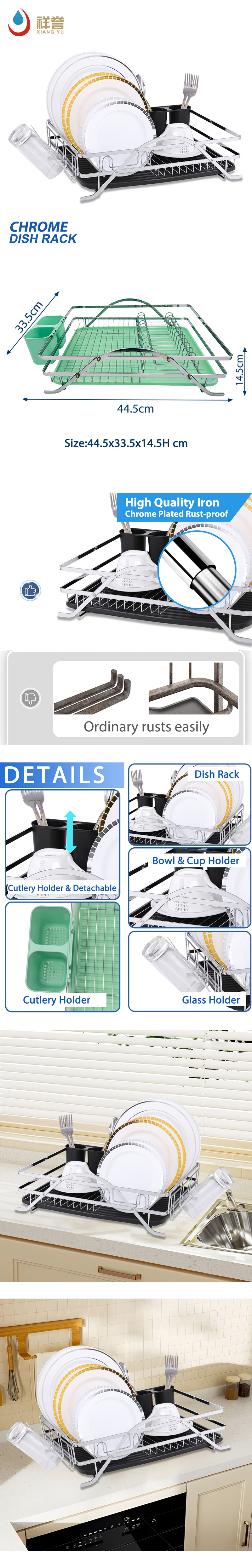 dish dryer rack