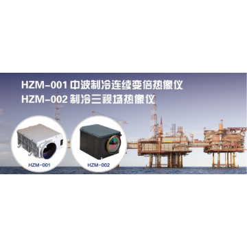 Double Beam Active Infrared Detector Price (ABT)