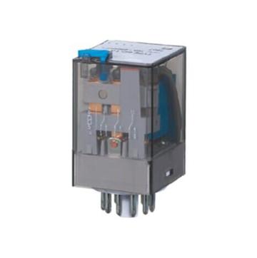 new power electromagnetic relay