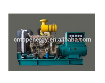 36kw/45kva Diesel Generator Set with Good Quality Chinese Weichai Engine R4100ZD