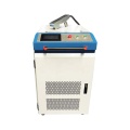 Laser Rust Removal Machine1000W Harga dijual