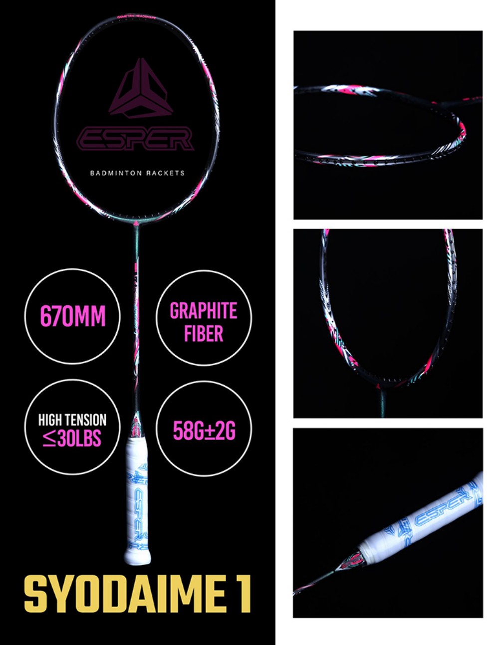 Graphite Fiber Lightweight Badminton Racket
