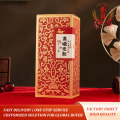 Красный тисненый премиум-класс Baijiu