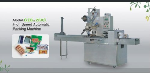 Model GZB-260C High Speed Automatic Packing Machine