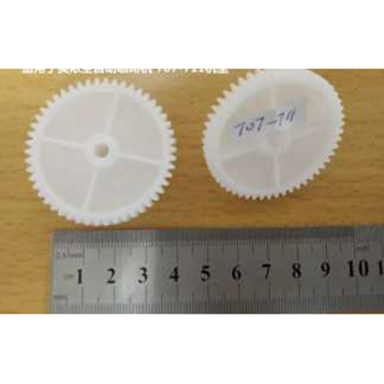 Fully Automatic Coffee Machine 709 Spare Parts Valve: Your One-Stop Solution for Replacement and Maintenance