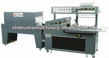BS-400LA+BMD-450C Automatic Heat Shrink Packaging machine