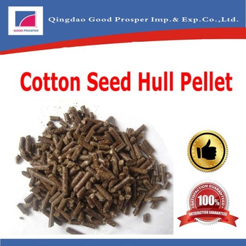 China Animal Feed Cotton Seed Hull Pellet