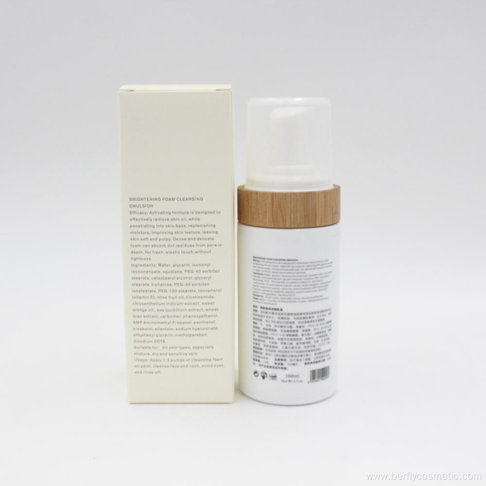 Brightening Foam Cleansing Emulsion Facial Cleanser