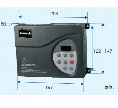 Elevator Parts: Monarch Nice 900 Door Inverter 200W Model NICE-D-A/B-SOP2