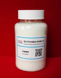 Erucamide CAS 112-84-5 slip agent for PP PVC
