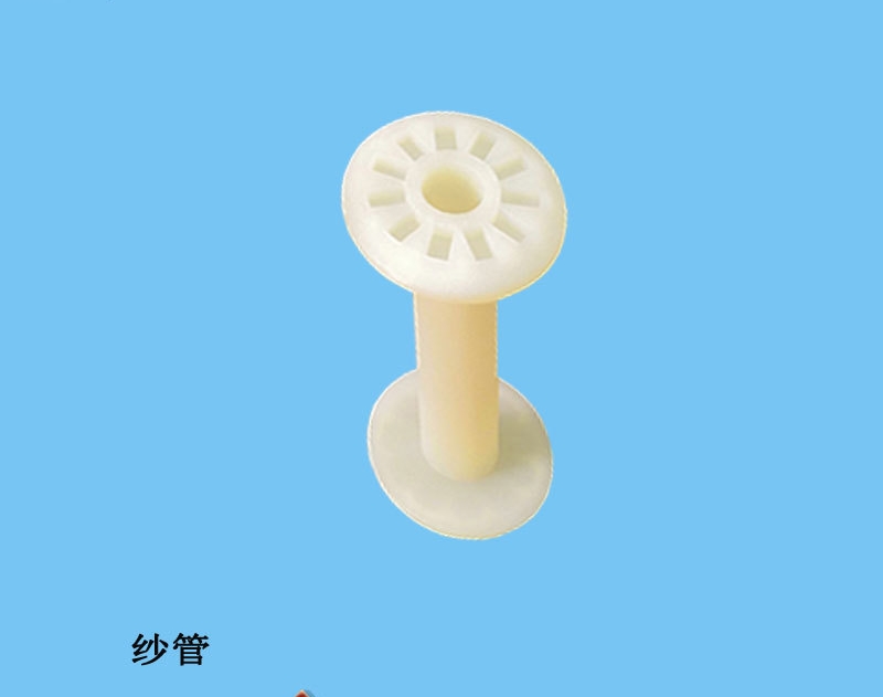 Parallel tabel roll (5)