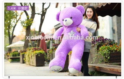 lovely cartoon purple lavender wedding celebration teddy bear toy doll