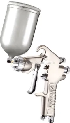 W-71 Air Spray Gun 