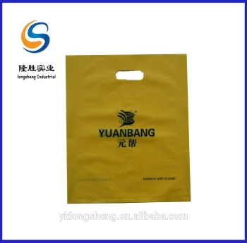 ldpe muti use carrier bag