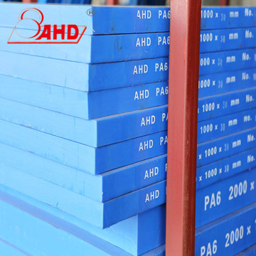 Nylon Plate Sheet Block Boards Cost Price