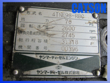 Moteur Yanmar Assy 4tne98-rbc