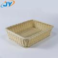 handweaved plastic rattan handle shopping basket