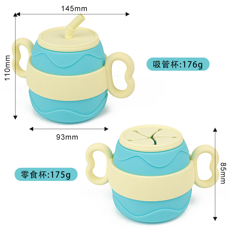 silicone cup MFZ-C012