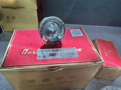 DESHENG Sewing Rotary Hook DSH2-875 Affordable Option