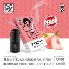 POD Jugo desechable Vape Cartomizador líquido en línea