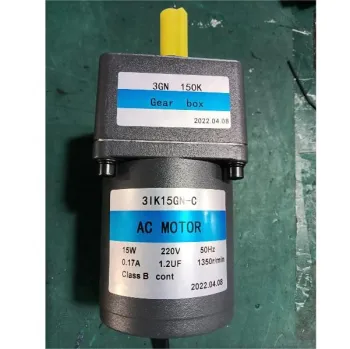 10GN AC Micro Motor 220V/230V Induction Motor for Boiler Pellet Burner