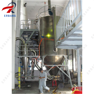 Machine de séchage centrifuge industrielle pour applications de silice liquide
