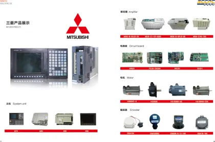 Mitsubishi HA100NC-S AC Servo Motor: Specifications and Information