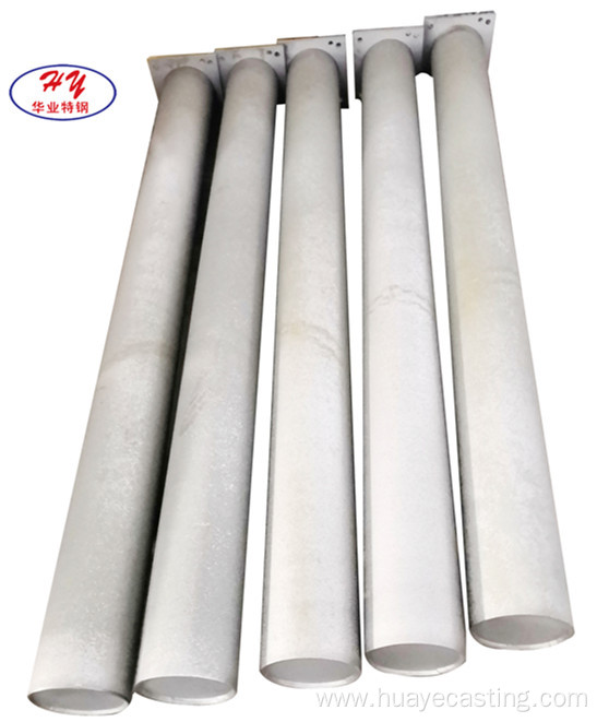 Centrifugal spun casting heat resistant radiant tube