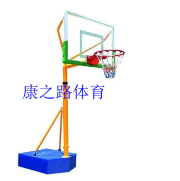 Casual Basketball Stands