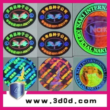 hologram sticker printer,3d hologram sticker maker, holograms 3d