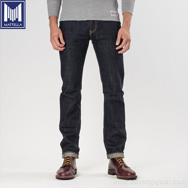 17oz indigo organic cotton selvedge denim fabric jeans
