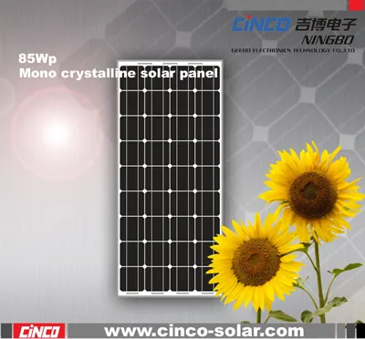 85W Photovoltaic Solar Modules (CNCB85W)